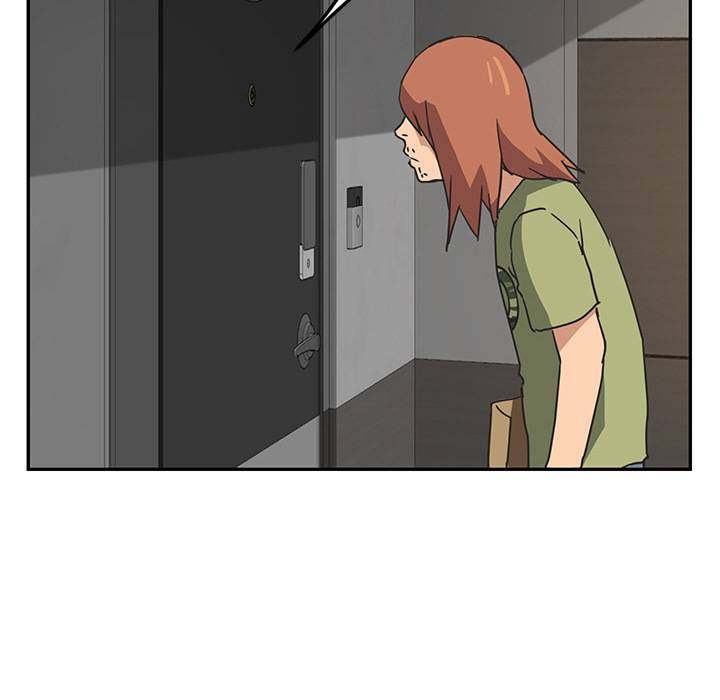 My Stepmom - Chapter 51 Final - Andromeda 11 page 189 hentai porn comic manga doujin